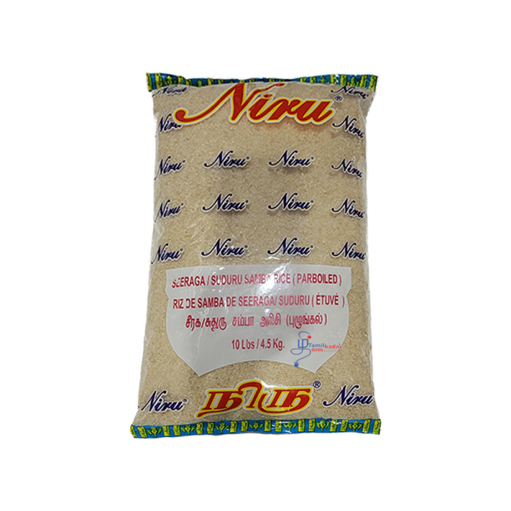 Seeraga-Suduru Samba Rice (Parboiled)-10lb - Niru - சீரக-சுருது -சம்பா அரிசி 