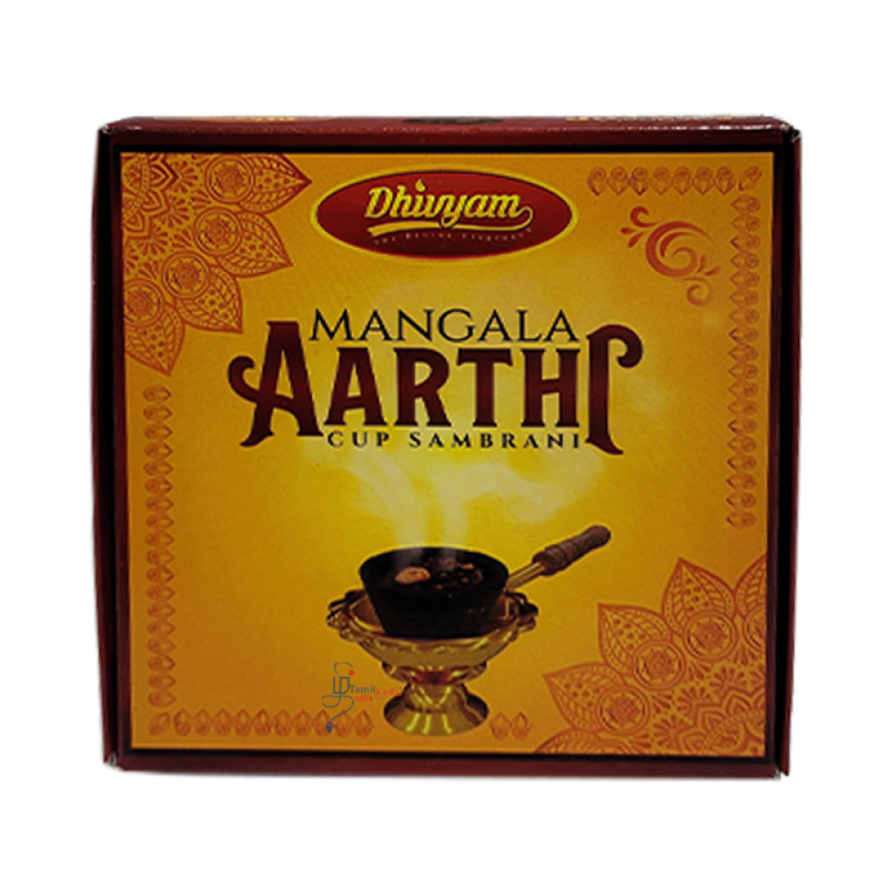 Sambrani Cup -Mangala Aarthi-(12 cup)-வாசனை சாம்பிராணி 