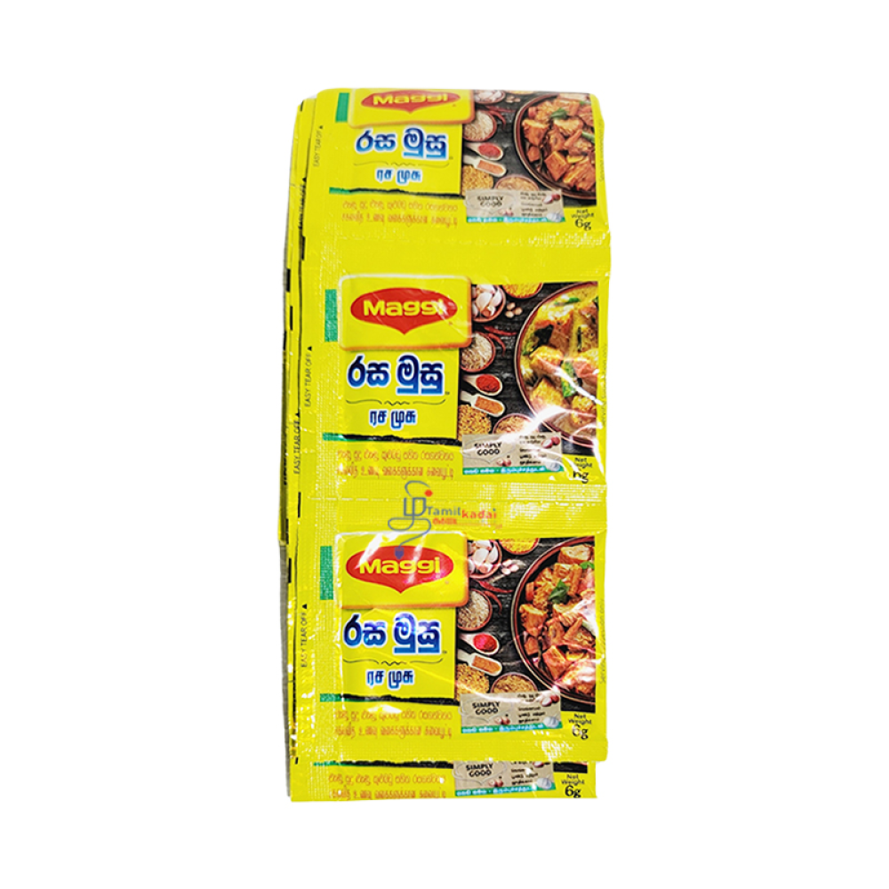 Rasa Musa Curry Mix (6 g) - Maggi-ரச முசு கறி கலவை 