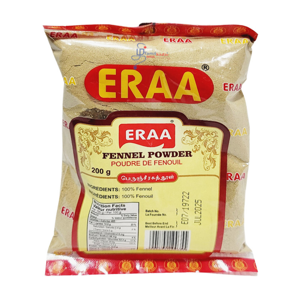 Fennel Powder (200g) - Eraa - பெருஞ்சீரக தூள் 