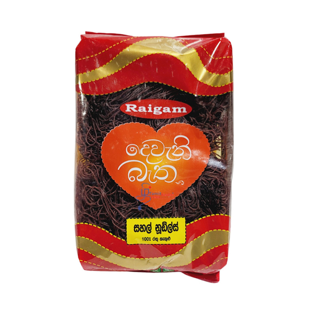 String Hopper - Red (350 g) - Raigam-உடனடி சிவப்பு அரிசி மா இடியப்பம்   