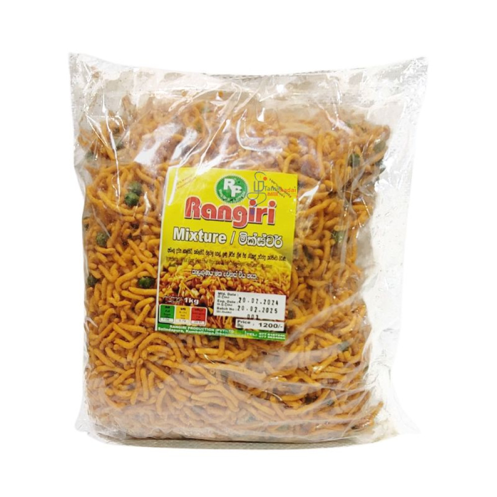 Mixture (1 Kg) - Rangiri-மிக்ஸர் 