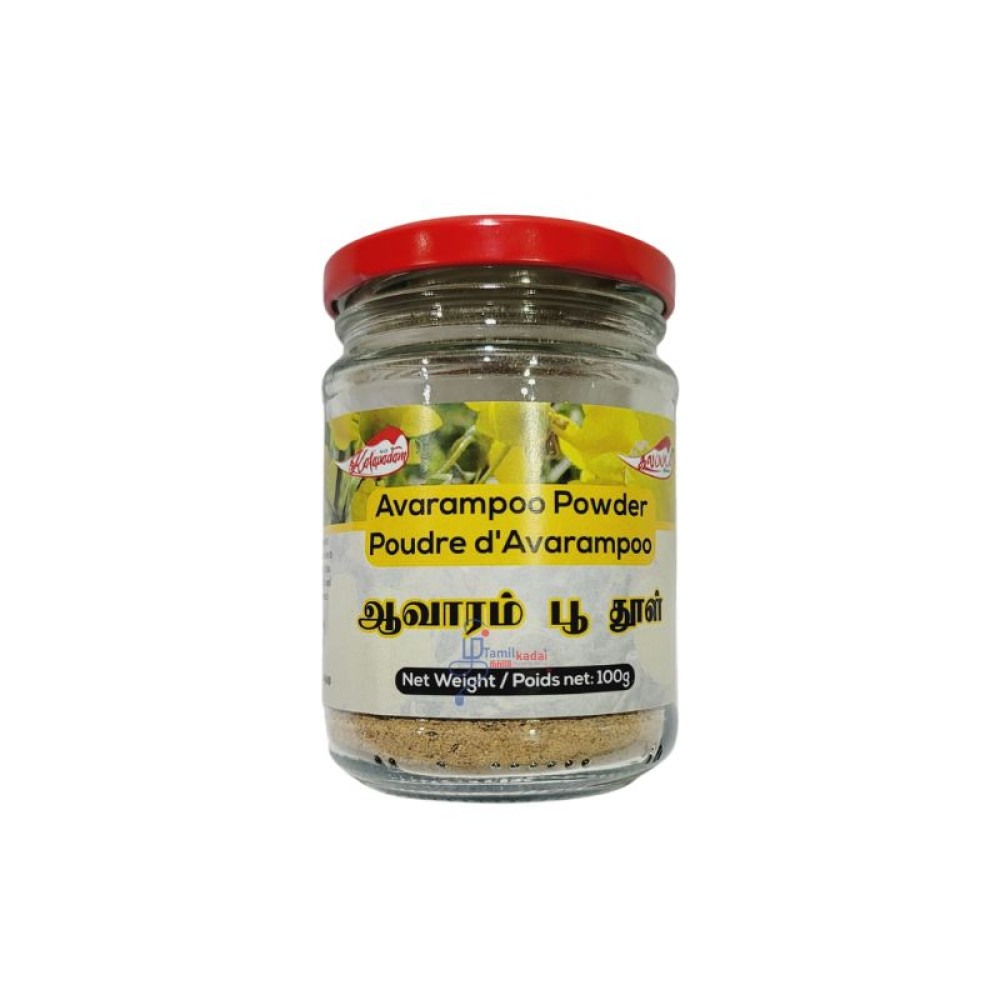 Avaram Poo Powder (100 g) - No Kalppadam - ஆவாரம் பூ தூள் 