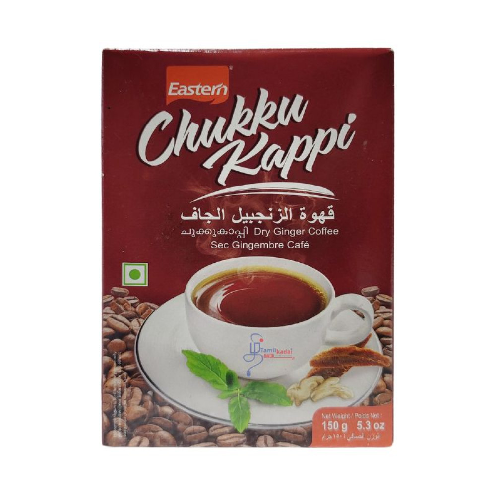 Chukku Kappi (150 g) - Eastern -சுக்கு கோப்பி தூள் 