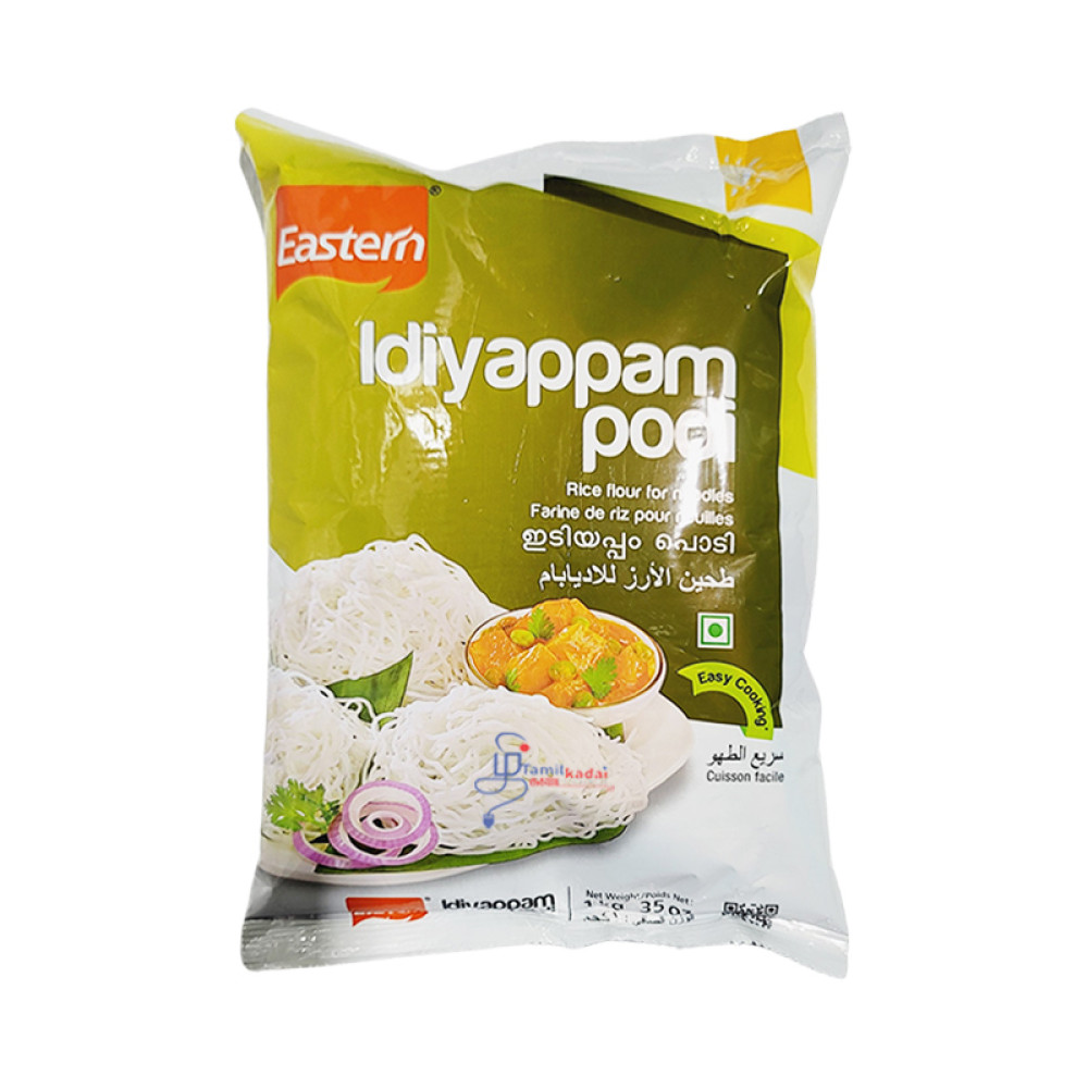 Idiyappam Podi (1 Kg) - Eastern-இடியப்ப கலவை மா   