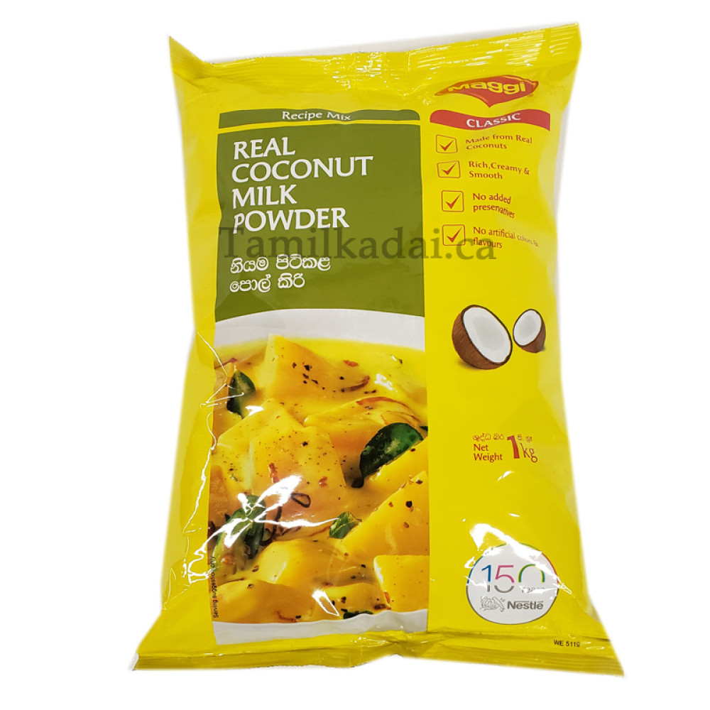 Coconut Milk Powder (1 kg) - Maggi - Srilankan - தேங்காய் பால் பவுடர்