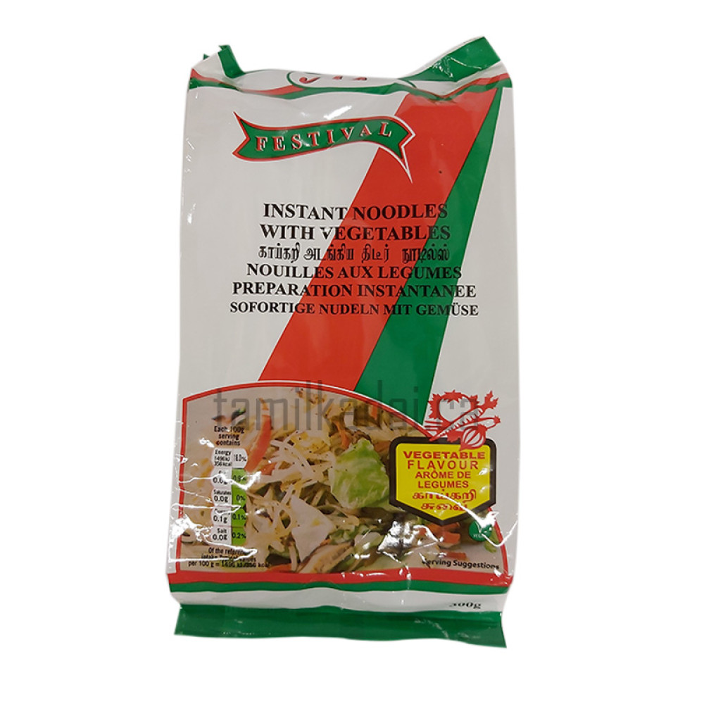 Instant Noodles Veg (300 G) - Niru Brand