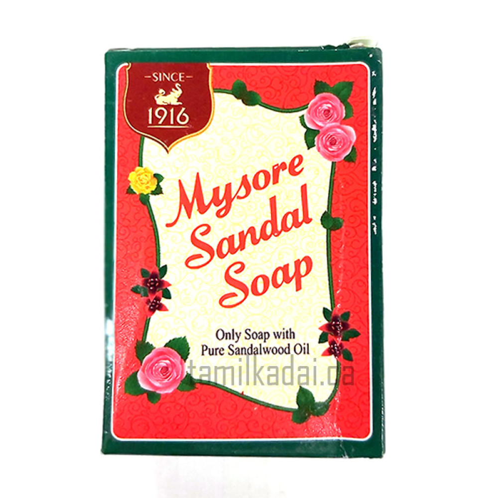 Mysoor Sandal Soap (75 g) - மைசூர் சந்தன சவற்காரம்