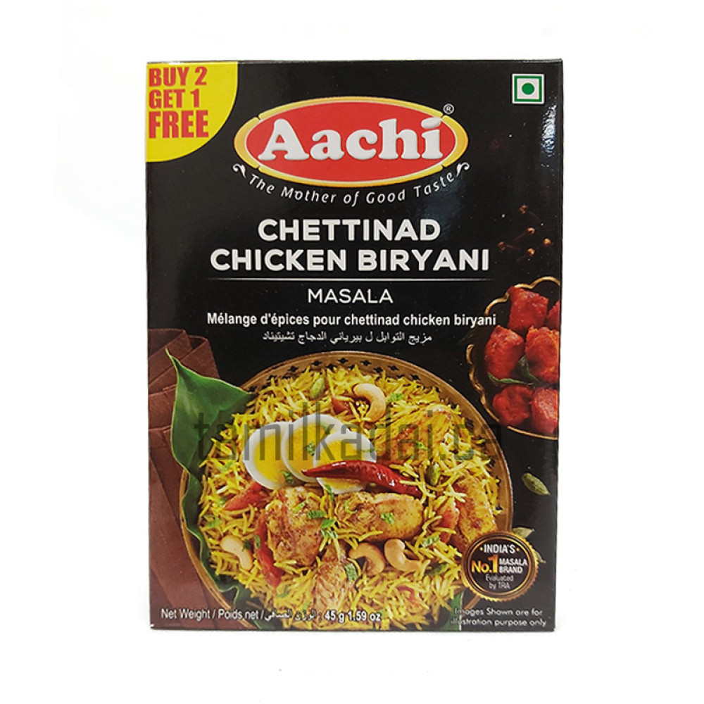 Chettinad Chicken Briyaani Masala (45 g) - AACHI