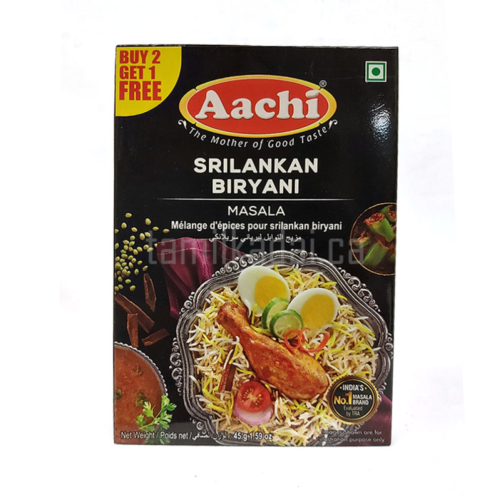 Srilankan Briyaani Masala (45 g) - AACHCHI - புரியாணி மசாலா - ஸ்ரீலங்கன்