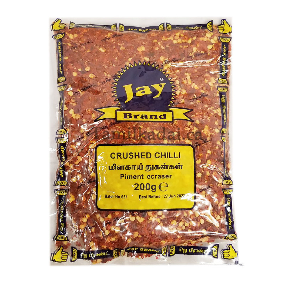 Crushed Chilli (200 g) - Jay Brand - மிளகாய் துகள்கள்