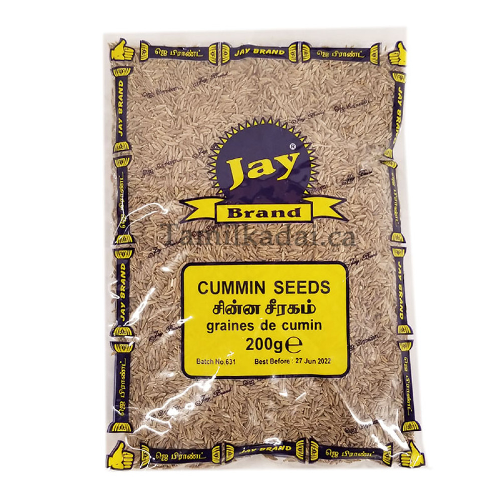 Cumin Seeds (200 g) - Jay - சின்ன சீரகம்