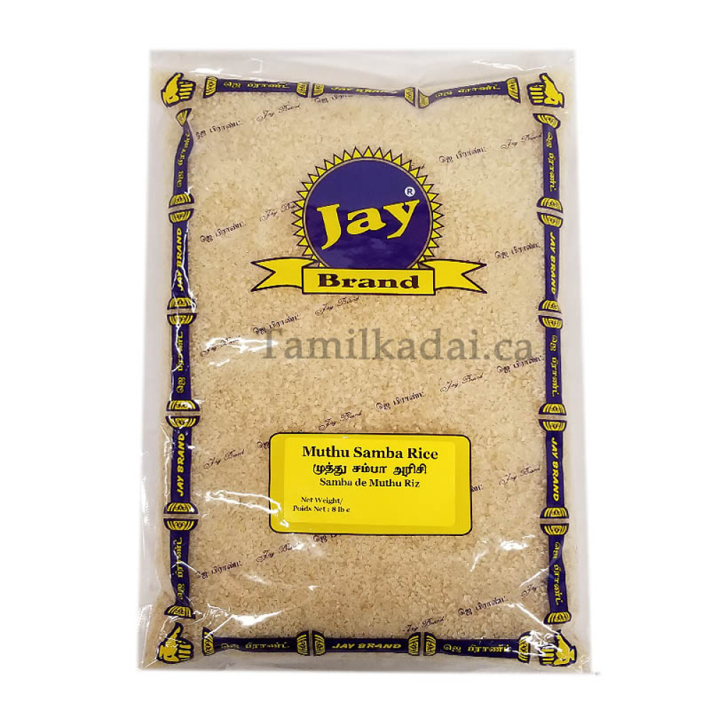 Muthu Samba Rice (8 lb) - Jay Brand - முத்து சம்பா அரிசி