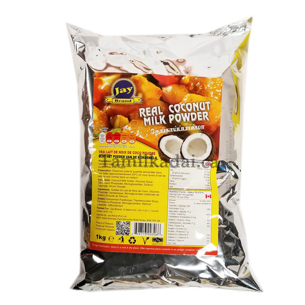 Real Coconut Milk Powder (1 kg) - Jay Brand - தேங்காய் பால்மா 