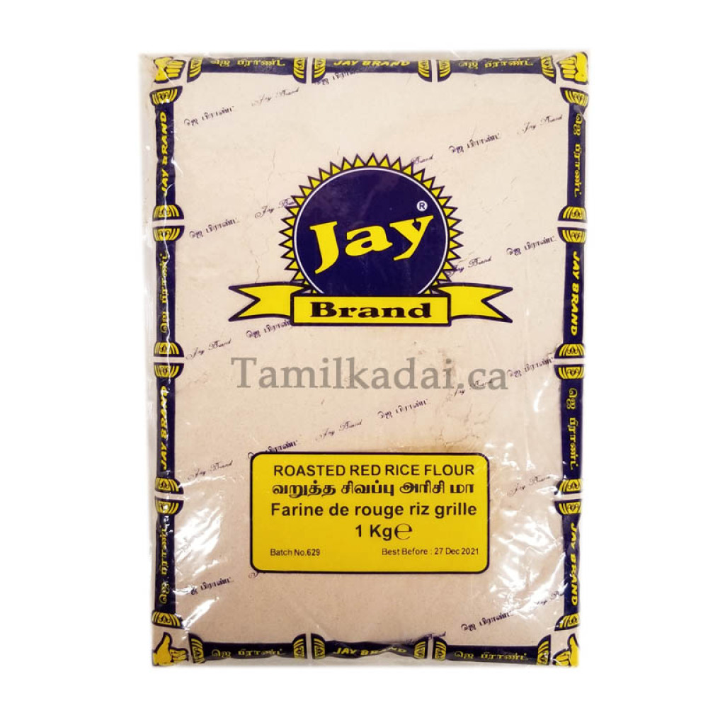 Roasted Red Rice Flour (1 kg) - Jay Brand - வறுத்த சிவப்பு அரிசிமா 