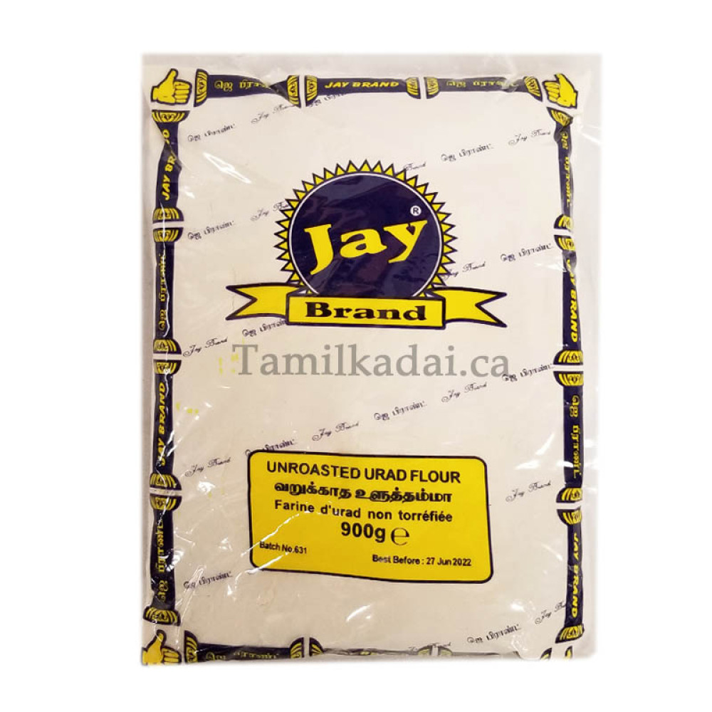 Unroasted Urad Flour (900 g) - Jey - வறுக்காத  உளுத்தமா