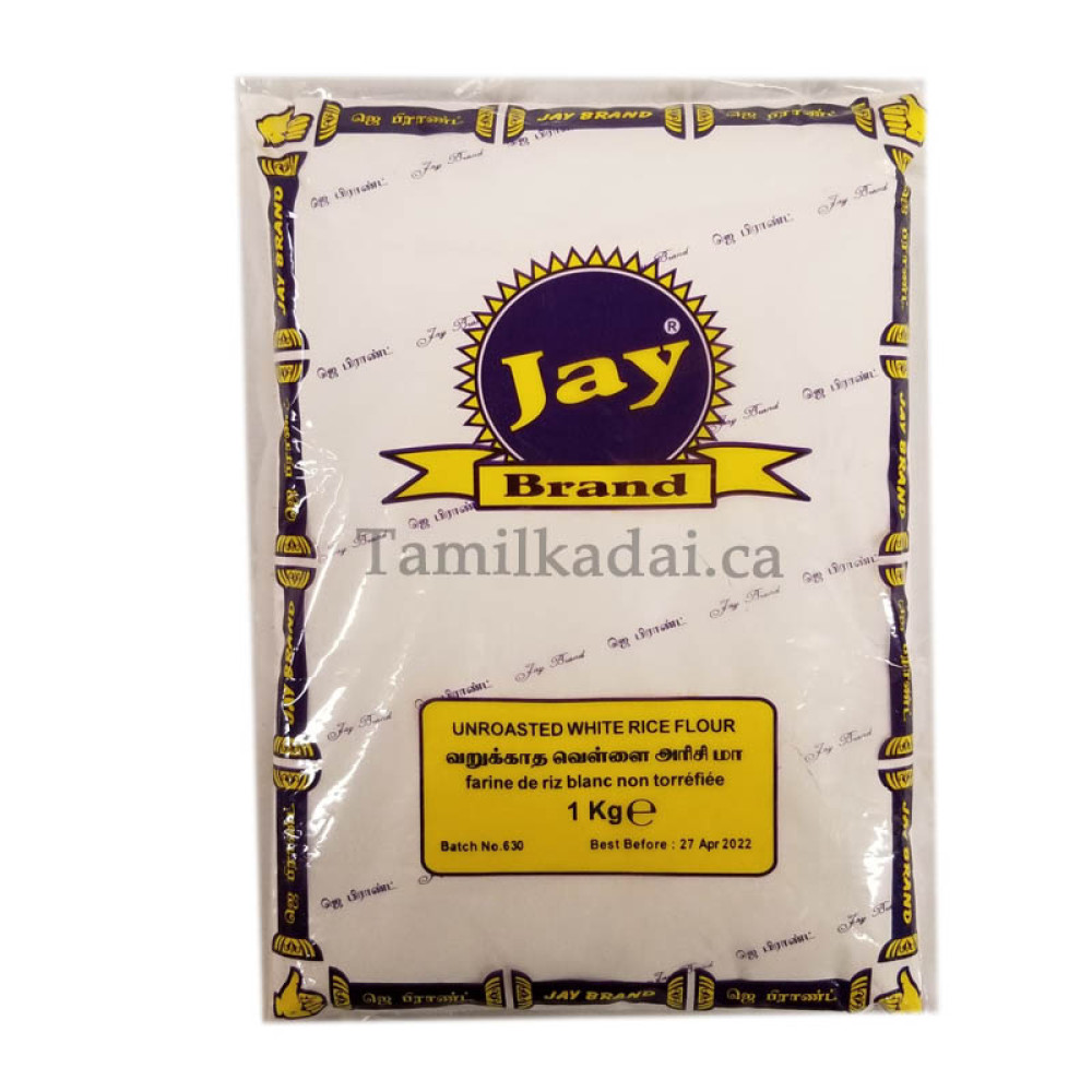 Unroasted White Rice Flour (1 kg) - Jey Brand - வறுக்காத  வெள்ளை அரிசி மா