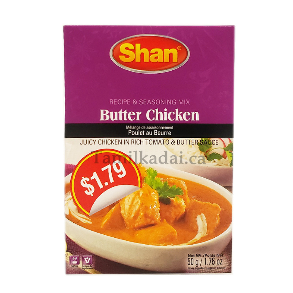 Butter Chicken (50 g) - Shan - சிக்கன்