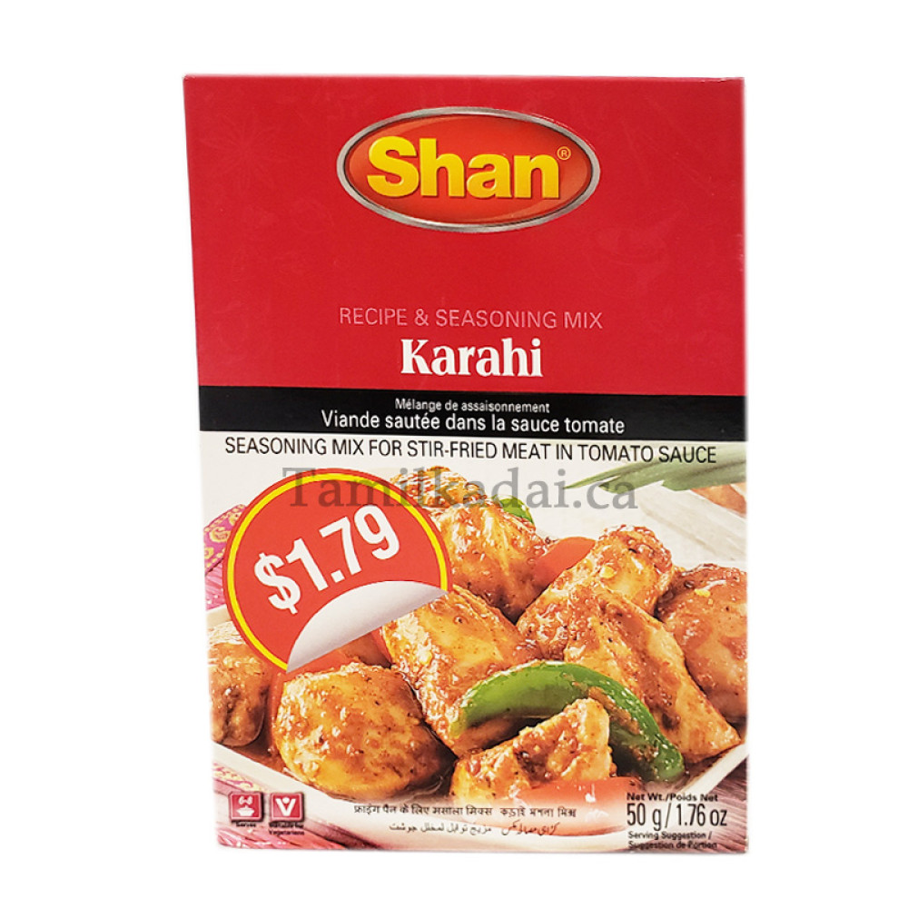 Karahi (50 g) - Shan