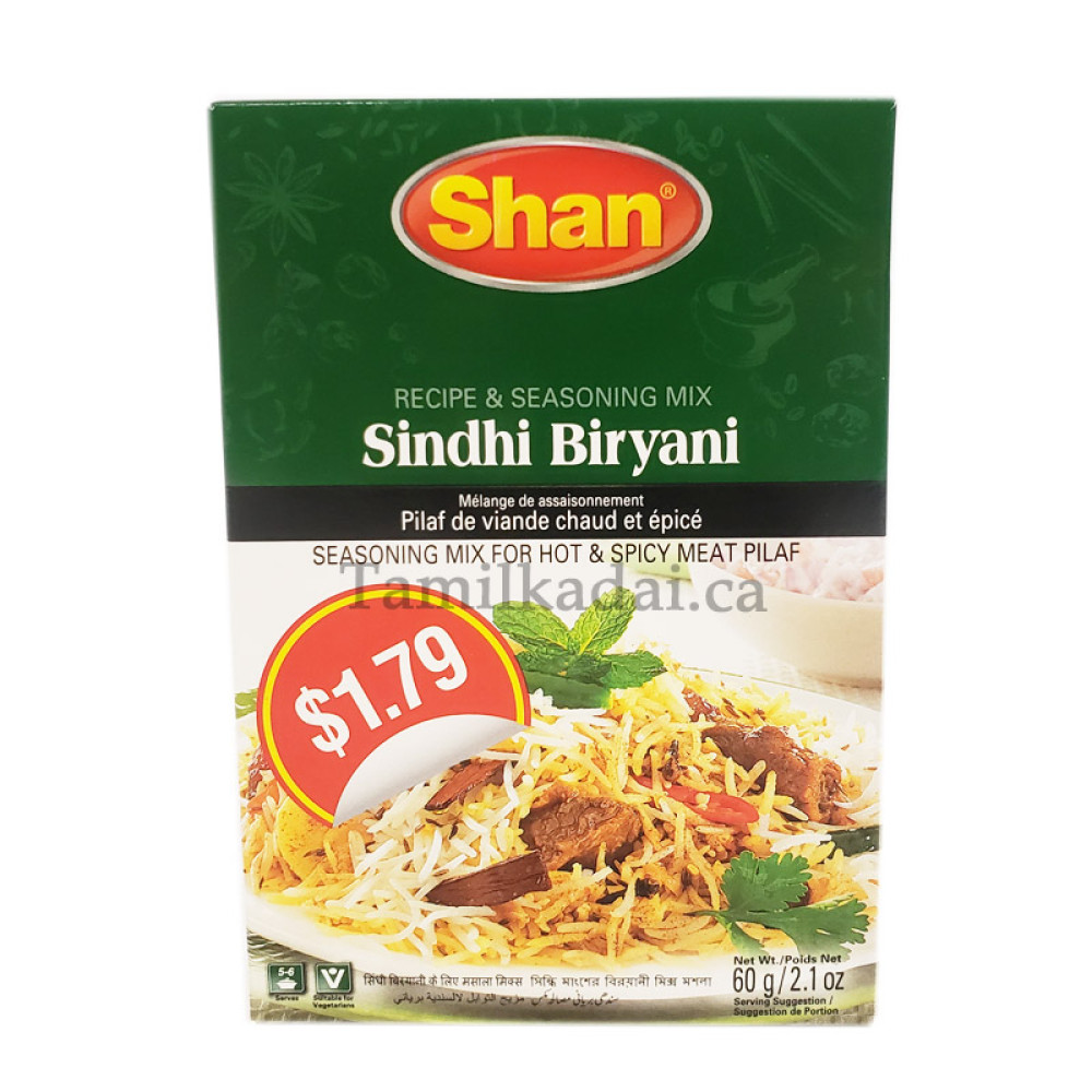 Sindhi Briyani (60 g) - Shan