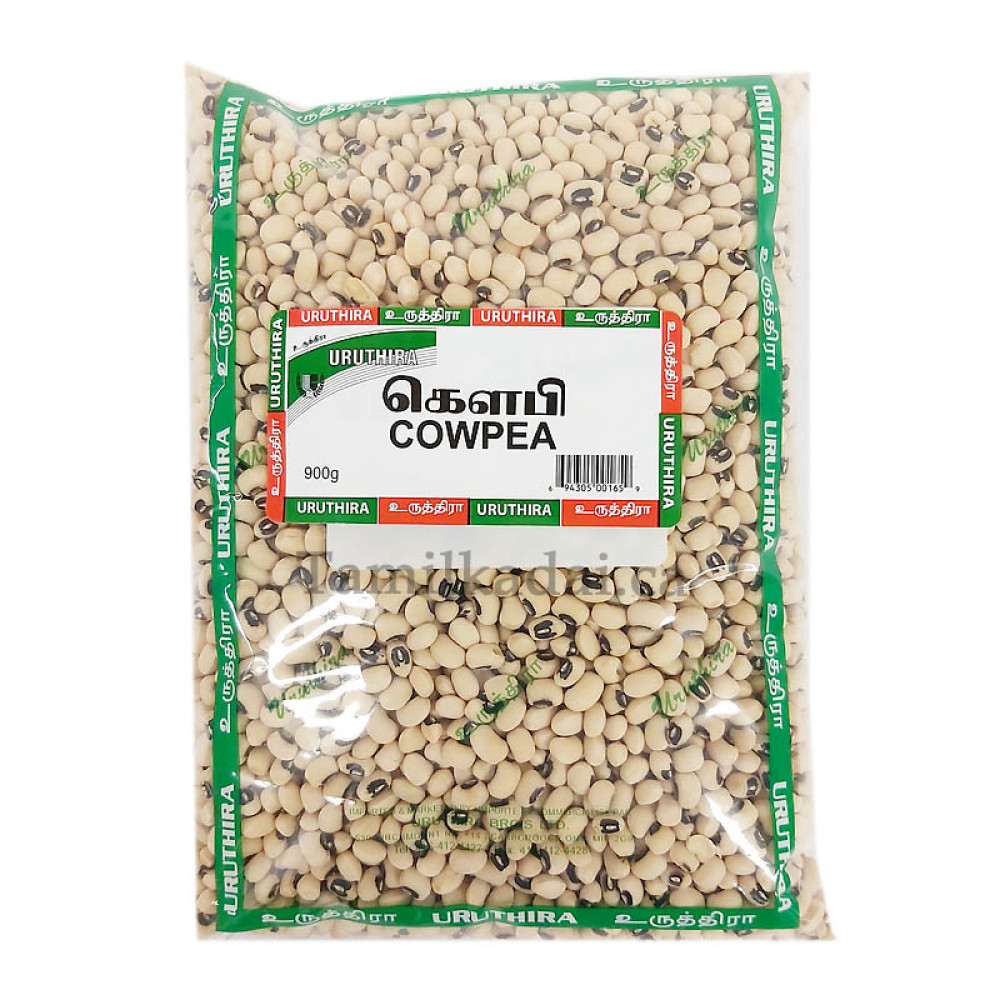 Cowpea White (900 g) - Uruthira - கௌபி 