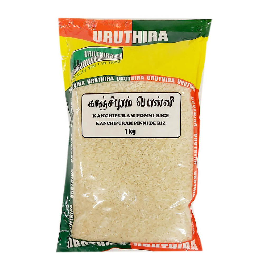 Ponni Rice (1 kg) - Uruthira Brand - பொன்னி அரிசி