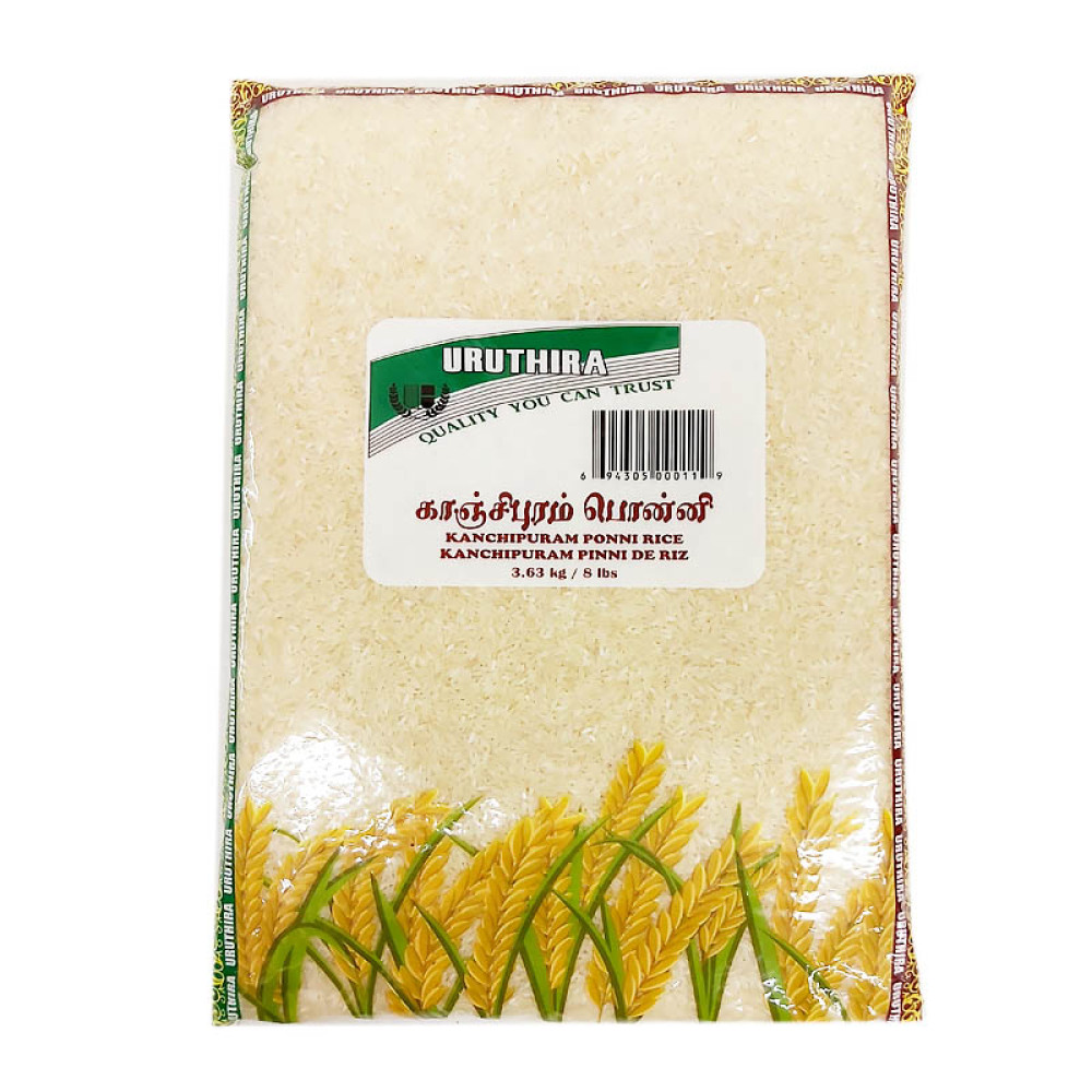 Ponni Rice Kanchipuram  (8 lb) - Uruthira Brand - பொன்னி அரிசி