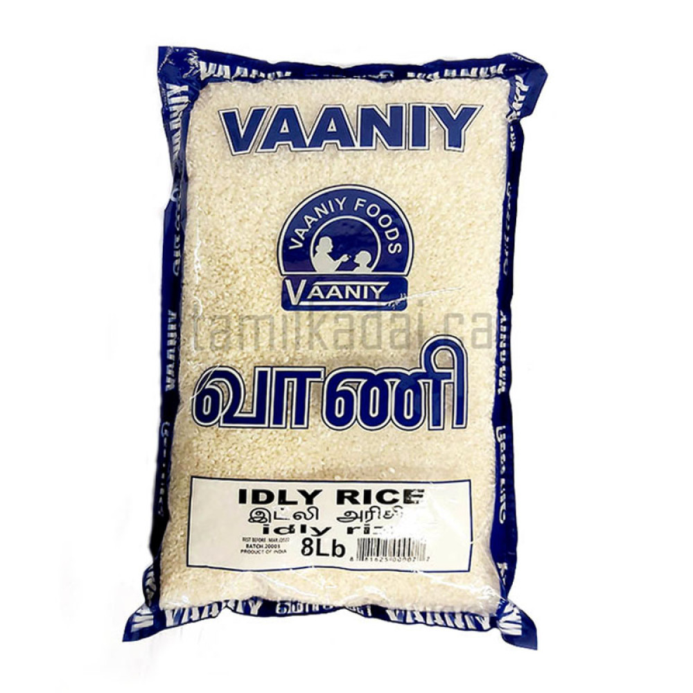 Idly Rice (8 lb) - Vaaniy - இட்லி அரிசி