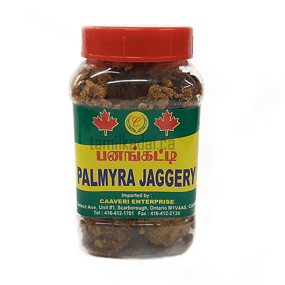 Palmyrah Jaggery (200 g) Bottle - Caaveri - பனங்கட்டி