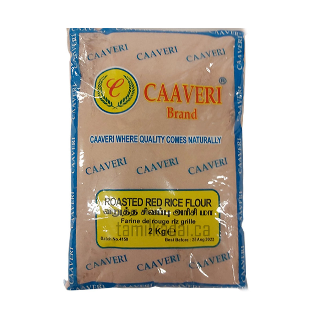 Roasted Red Rice Flour (2 Kg) - Caaveri - வறுத்த சிவப்பு அரிசிமா 