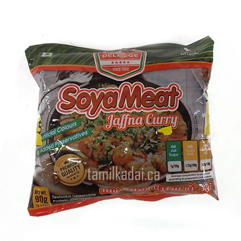 Soya Meat-Jaffna Curry (90 g) - Delmage - சோயா 