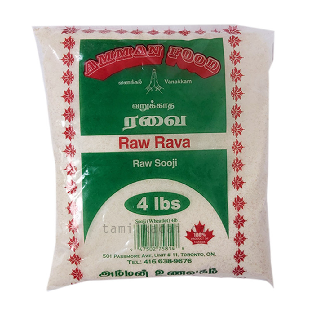 Raw Rava (4 Lb) - Amman - வறுக்காத றவை