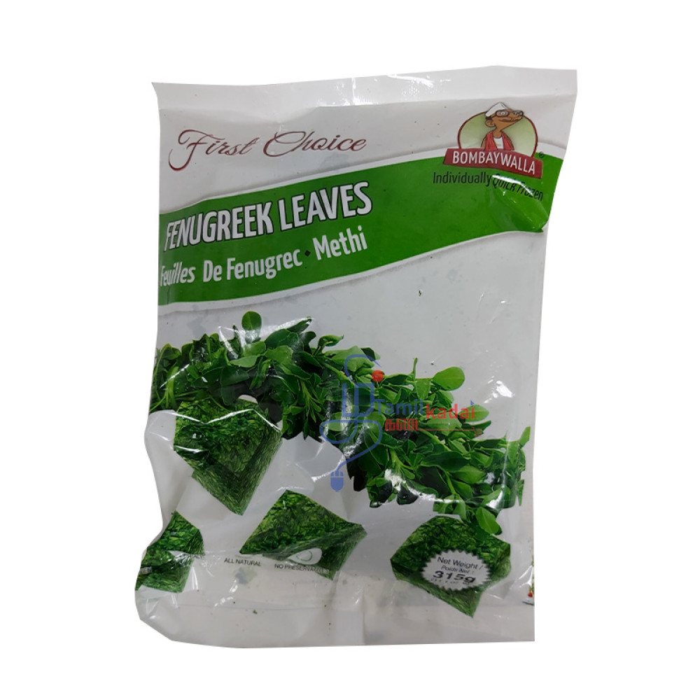 Fenugreek Leaves Frozen (315 g) - Bombay Walla - வெந்தய இலை