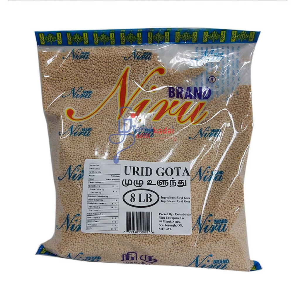 Urid Dhal Whole (8 lb) - Niru - முழு உளுந்து