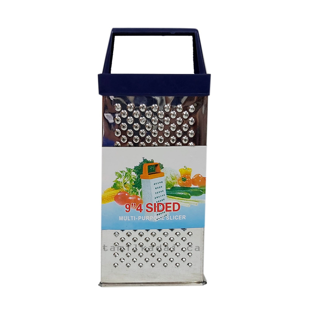 Grater 4 Side - DOLLER STORE