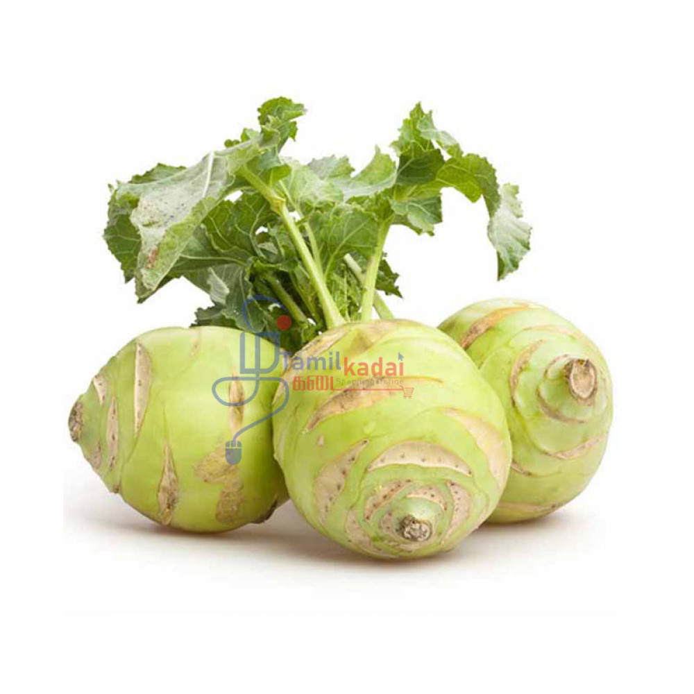 Kohlrabi (0.75-1.25 lb)-வெள்ளை முள்ளங்கி 