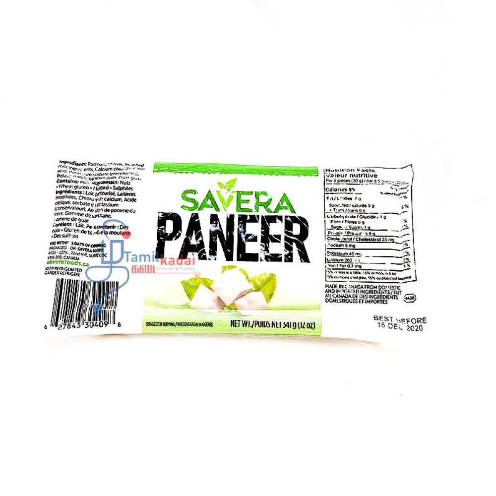 Paneer (341 g) - பன்னீர்