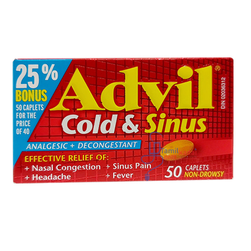 Advil Cold and Sinus (50 Tablets)