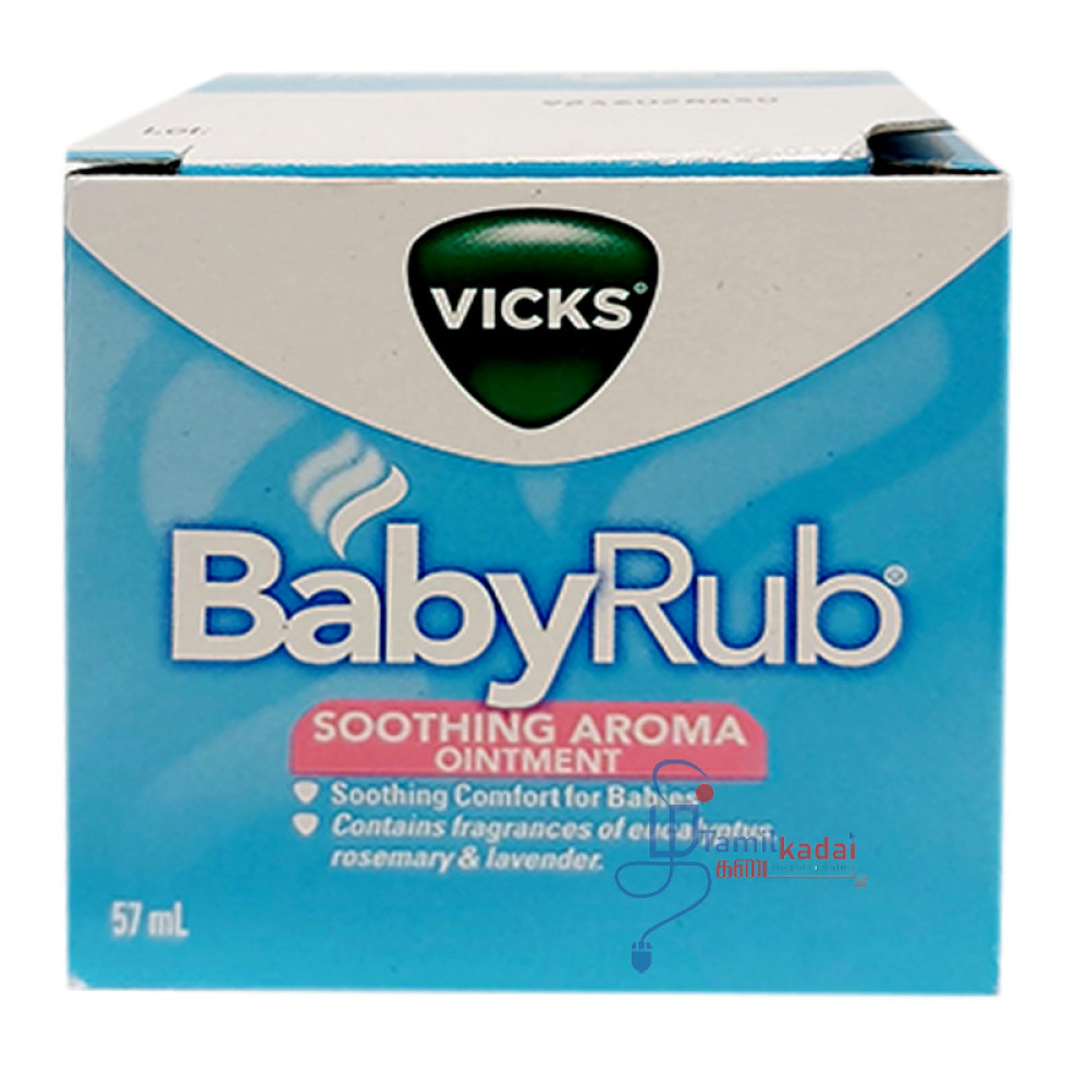 Baby Rub - Vicks (57 ml)