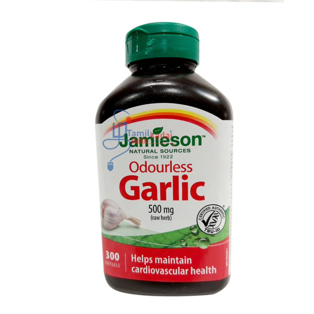 Garlic (500mg - 300 Tablets) - Jamieson