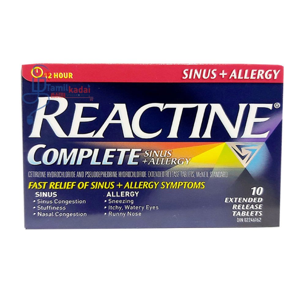 Reactine (100 Tablets)