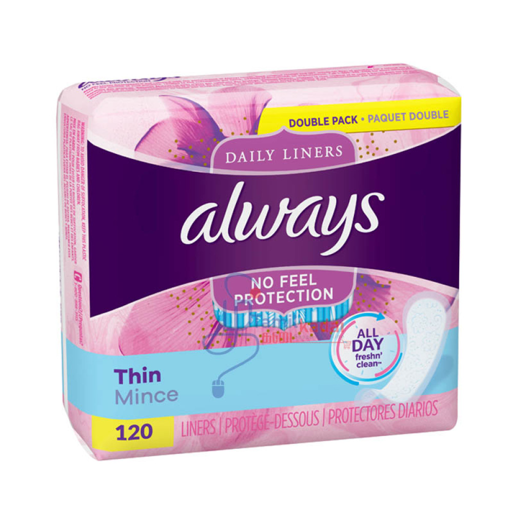 Always Thin Daily Liners - Wrapped - Regular (120)