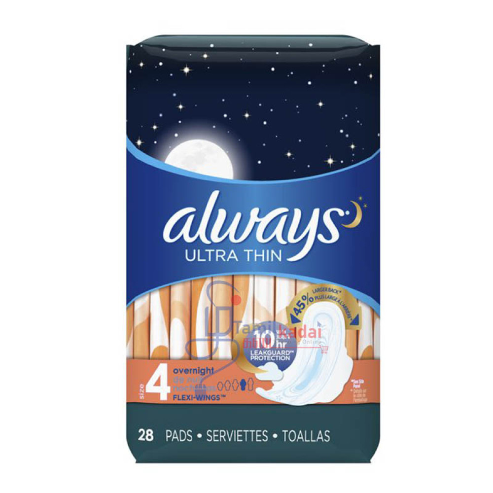 Always Maxi Size 4 Overnight Pads without Wings - Unscented (28 Pads)