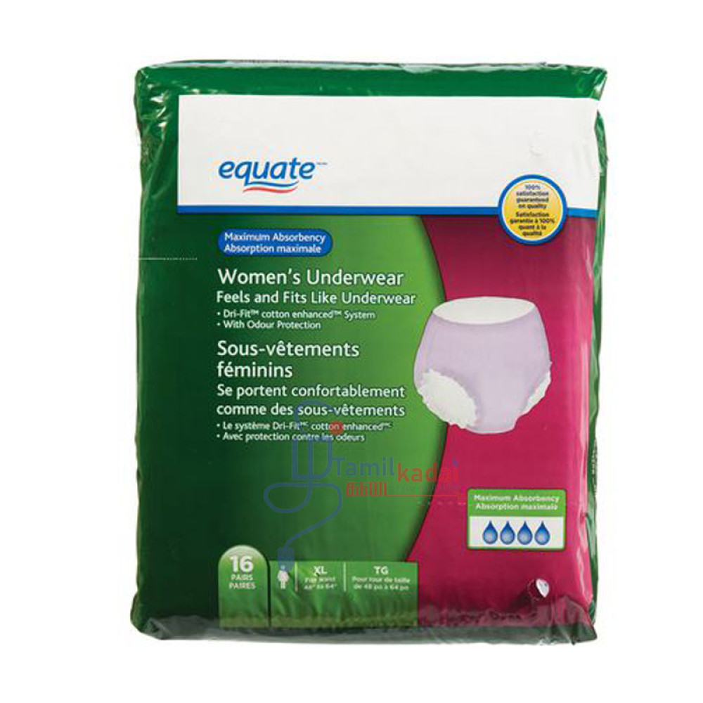 Equate Women's Underwear (16 Pairs)