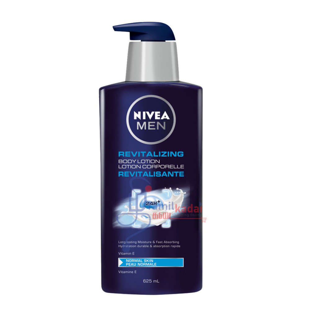 Nivea MEN Revitalizing Body Lotion (625 ml)