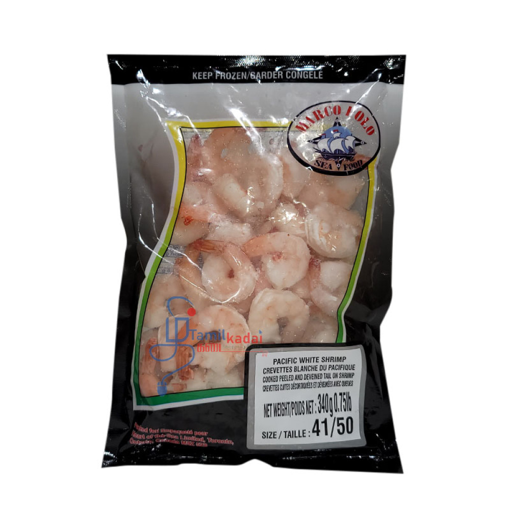 Shrimp Cooked (340 g) - Frozen