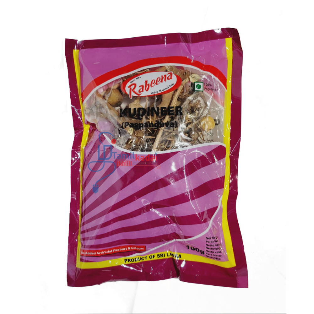 Kudineer (100 g) - Rabeena - குடிநீர்