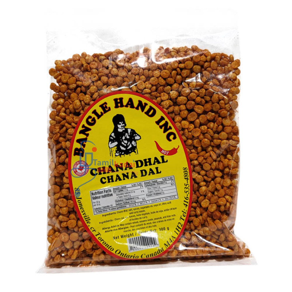 Chana Dhal - Hot (250 g) - Bangle Hand-உறைப்பு கடலை பருப்பு 