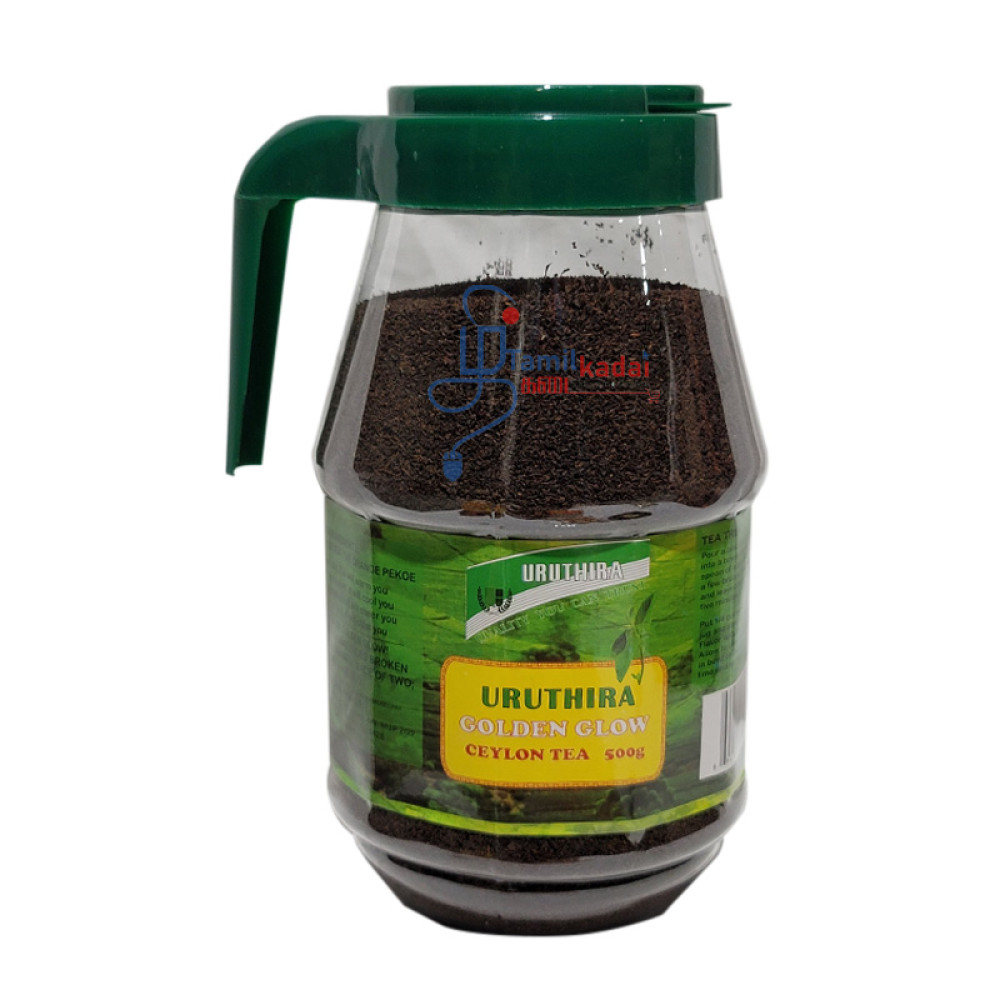 Ceylon Tea (500 g) - Uruthira