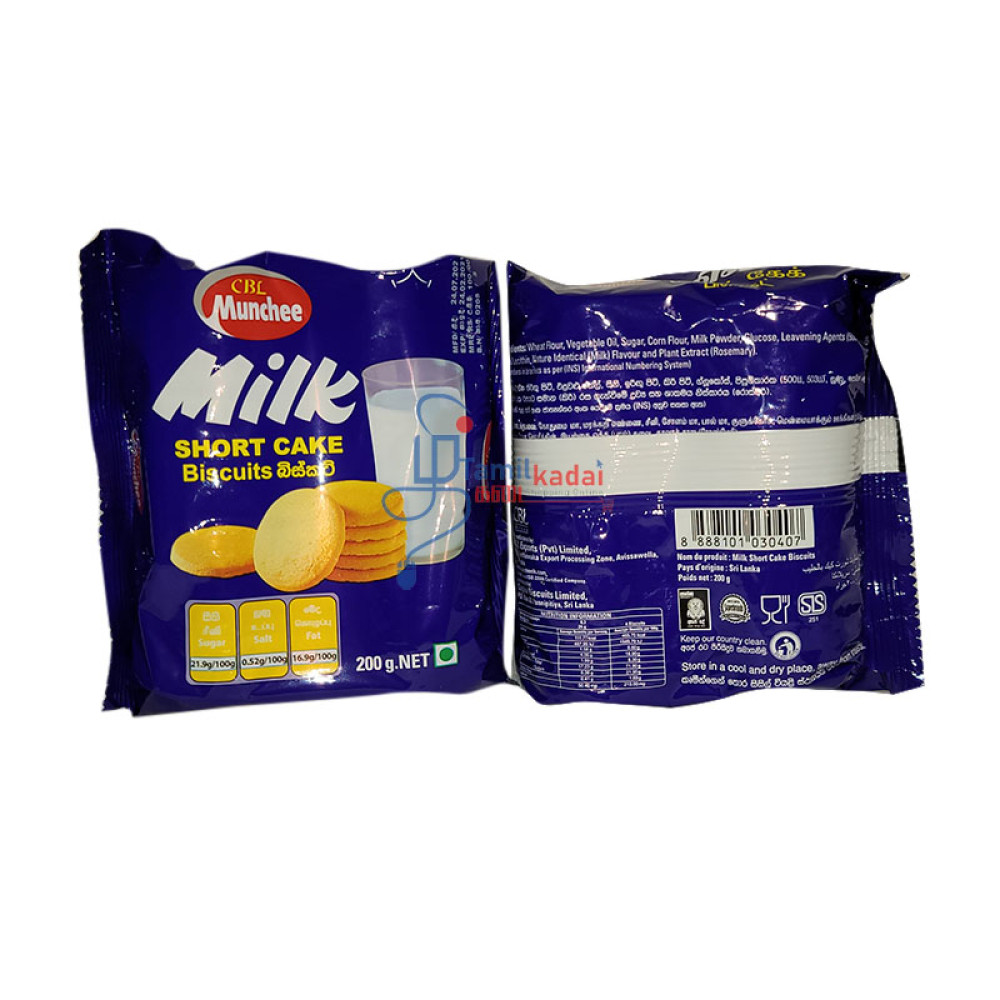 Milk Short Cake (170 g) - Box - Manhee